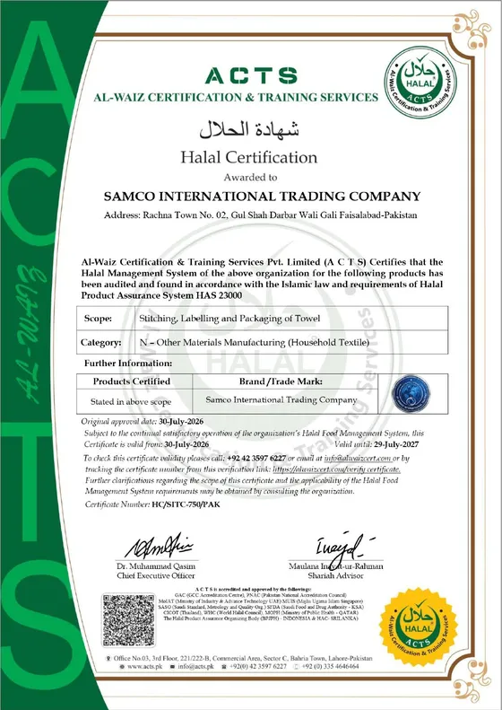 Sertifikat halal untuk SAMCO International Trading Company
